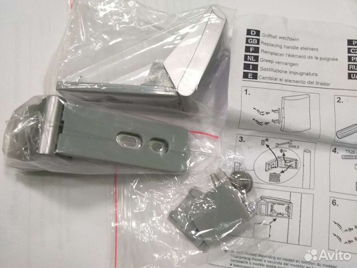 Ремкомплек ручек холодильник Liebherr