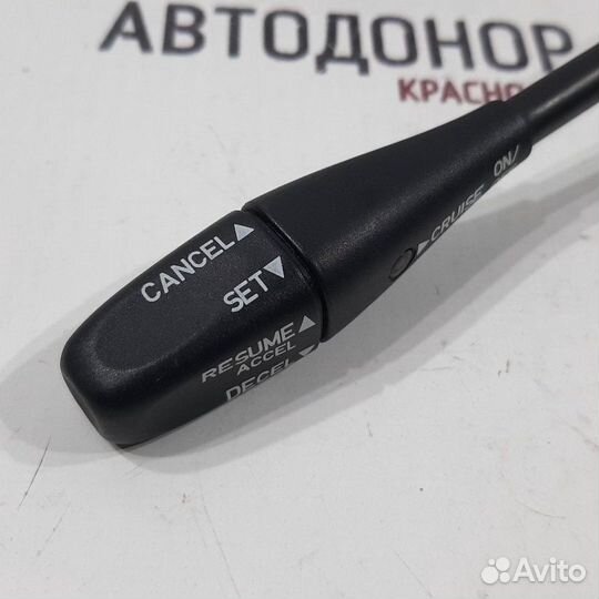 Переключатель круиз контроля левый Chrysler 300C