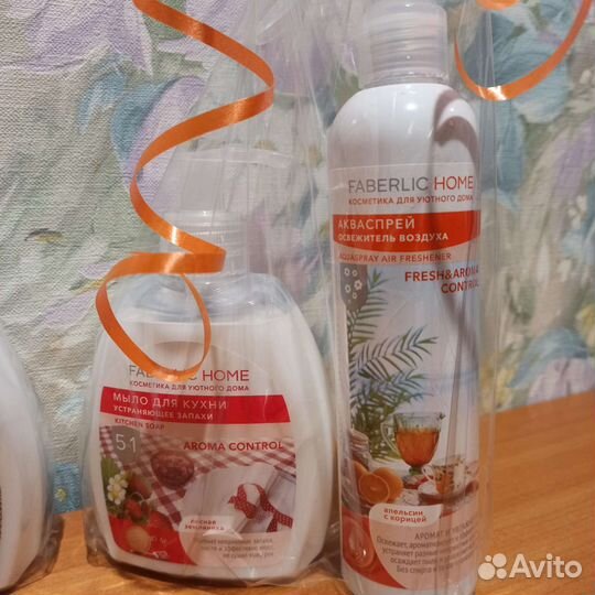 Наборы для уютного дома