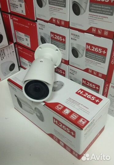 2Мп IP камера DS-I256Z Вариофокальная HiWatch