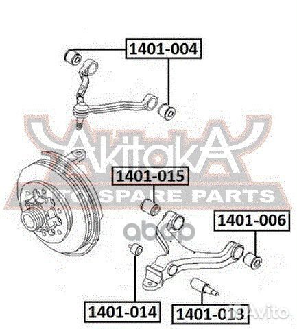 Сайлентблок переднего нижнего рычага 1401-006 asva