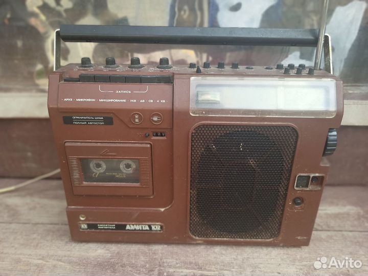 Кассетная магнитола Аэлита 102