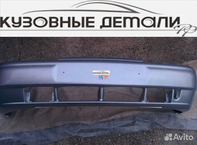 бампер ниссан альмера тино. Lx470 задний бампер рестайл. бампер липецк каталог товаров. бампер передний шевроле круз 2012. бампер передний лада гранта fl артикул.
