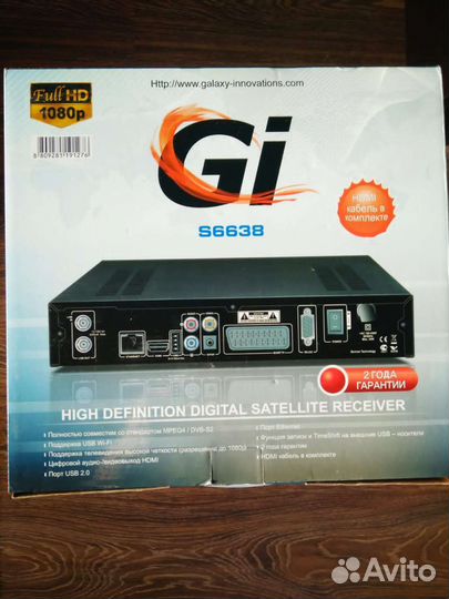 Спутниковый ресивер gi