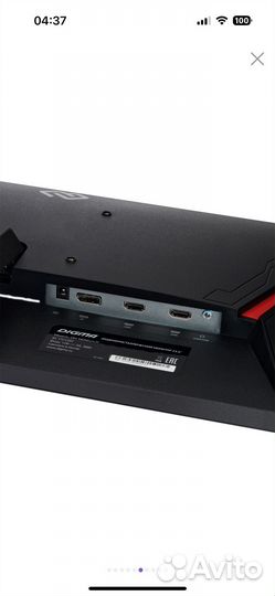 Новый Монитор digma DM-mong2420 Black 144Hz