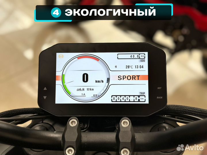 Электромотоцикл Alrendo TS Bravo