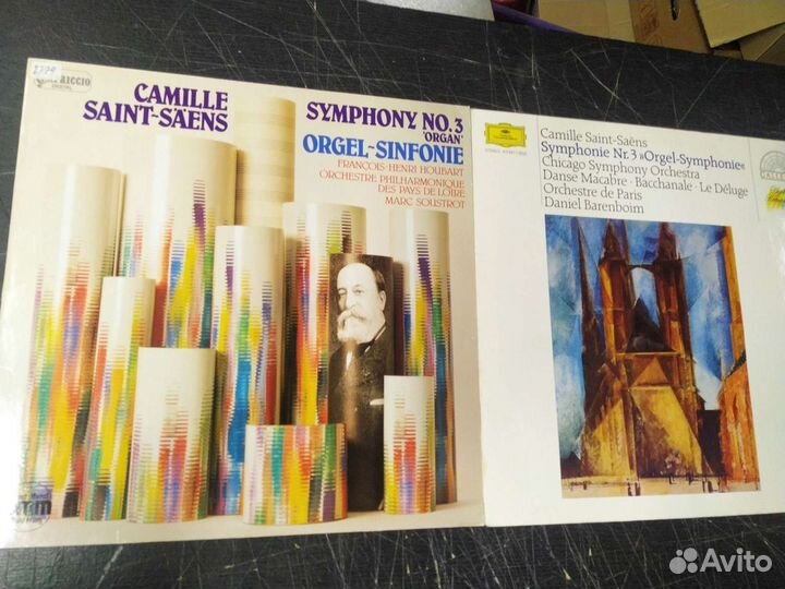 Camille Saint-Saëns Сен Санс винил германия