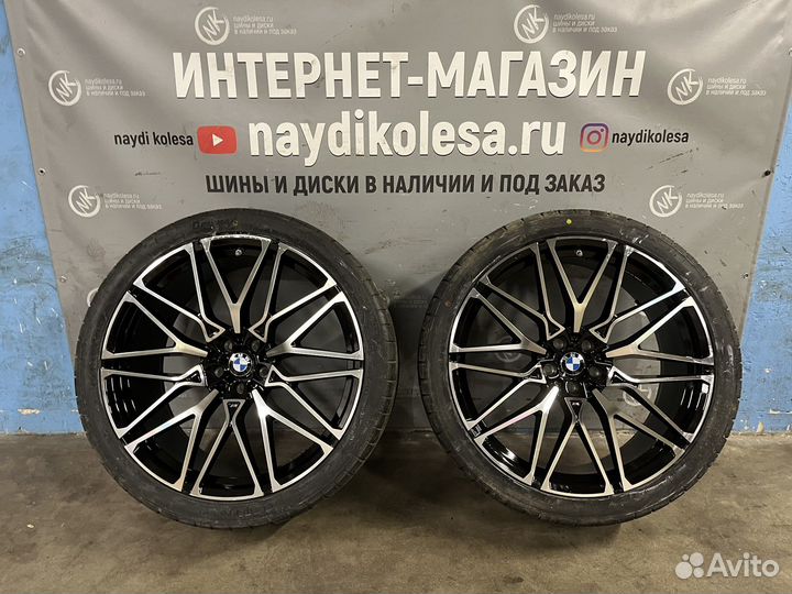 Летние колеса R22 для бмв G05 G06