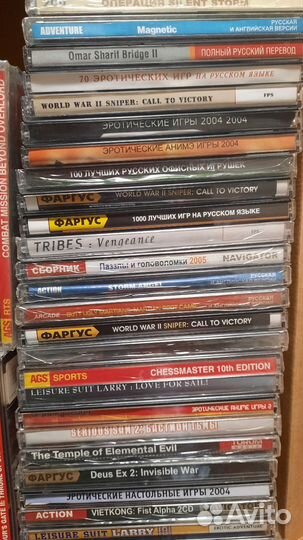 Компьютерные игры диски для пк пакетом