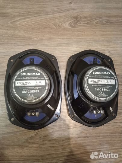 Автомобильные колонки 3х полосные овалы