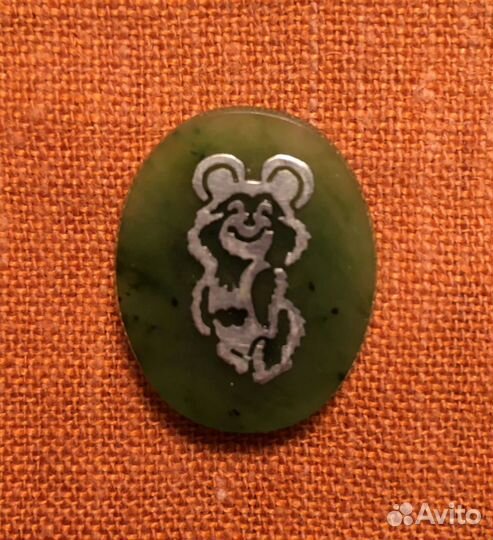 Значки СССР олимпиада-80 на нефрите