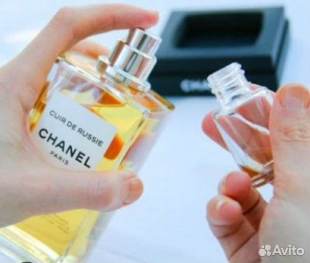 Масляные духи