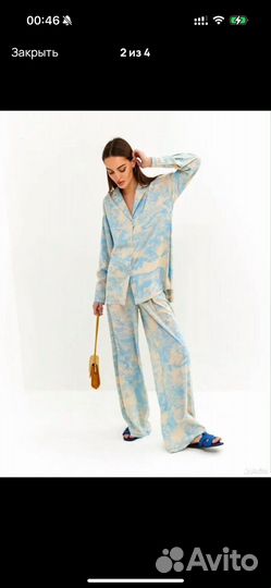 Костюм женский