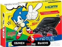 Sega Super Drive hdmi