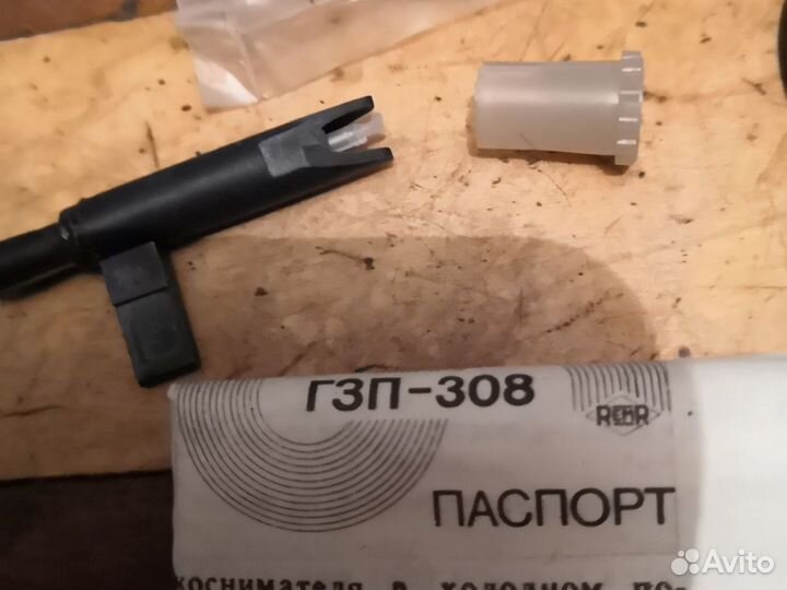 Иголки на проигрыватель СССР