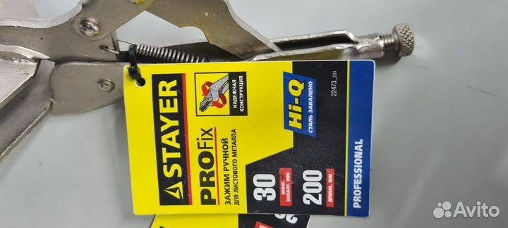 Зажим ручной для металла stayer