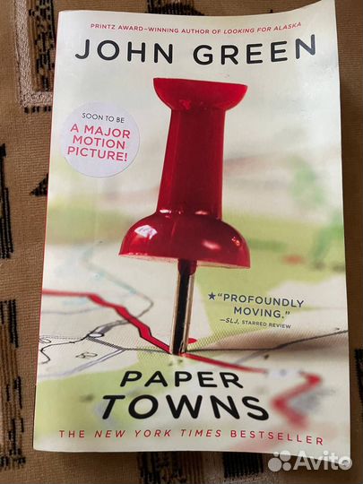 Книга Бумажные города - Paper towns на английском