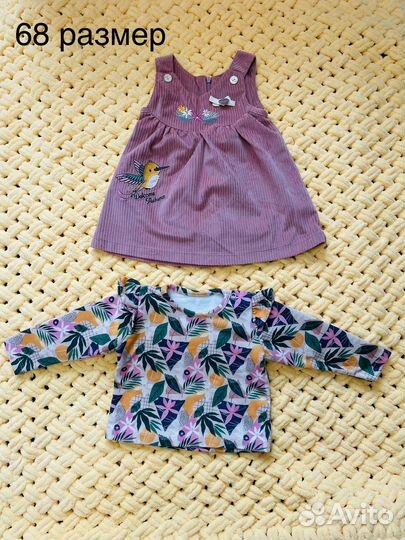 Одежда для девочки