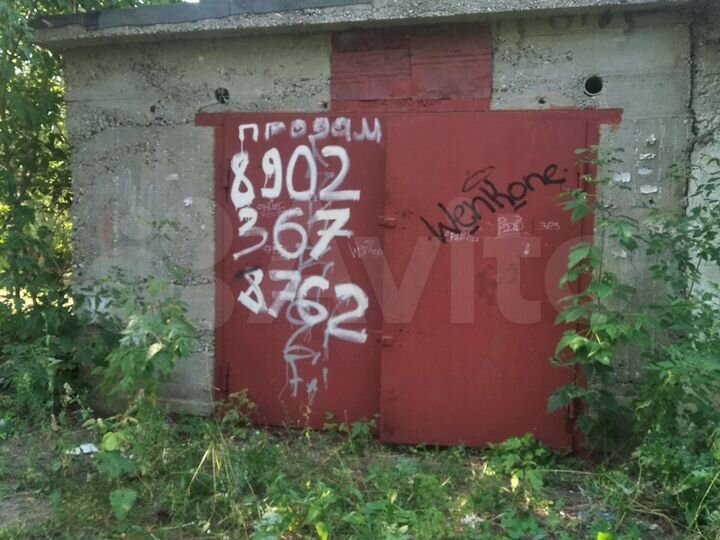 Гараж, 24 м²