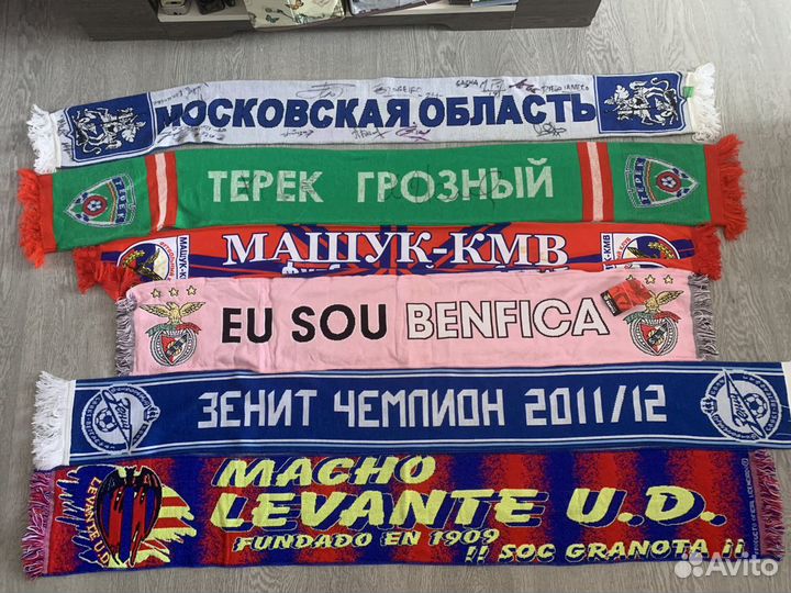 Шарфы футбольных клубов