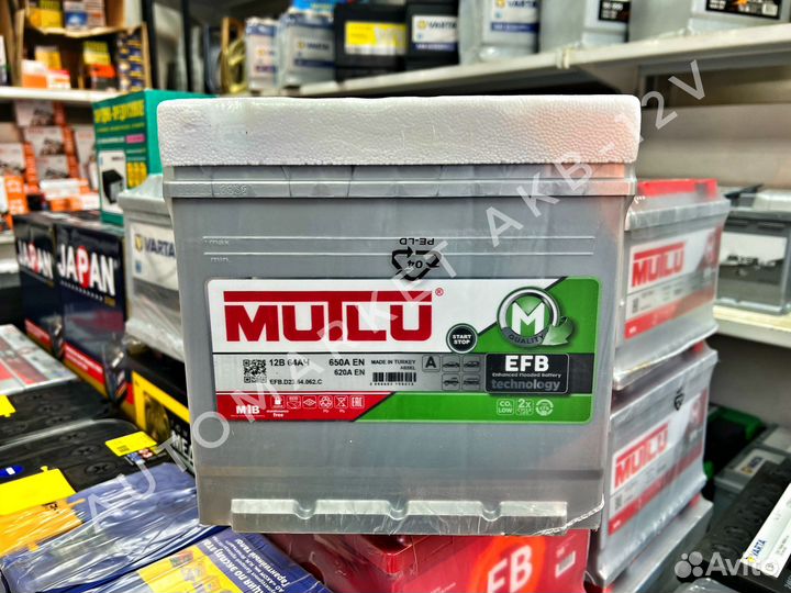 Аккумулятор на Mazda CX-5 Start-Stop Mutlu 64 AH