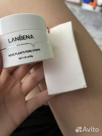 Маска для лица