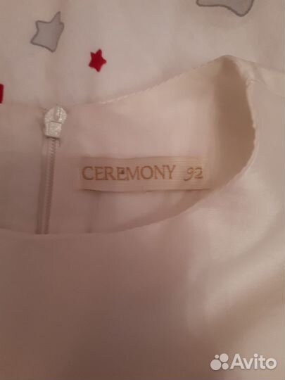 Платье для торжест.случаев Wojcik Ceremony 92