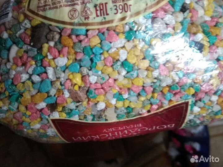 Камешки для аквариума