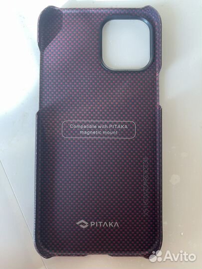 Аксессуары для телефонов. Чехол для телефона