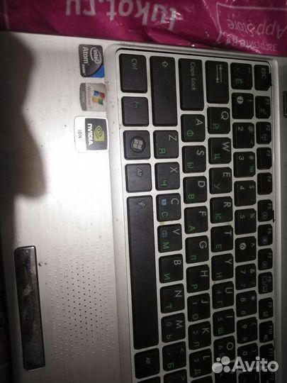 Все для ноутбука