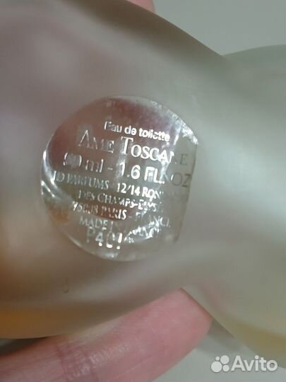 Ame toscane ID Parfums