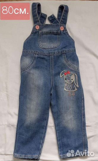 Продам джинсовые вещи на девочку