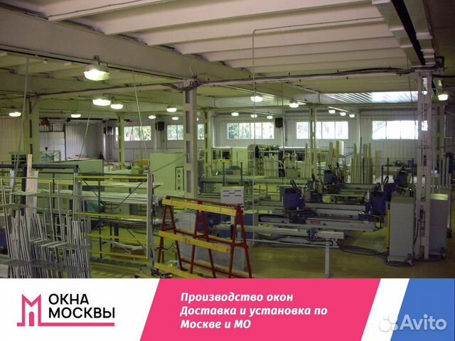 Окно пластиковое