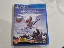 Horizon zero dawn complete edition ps4 ps5