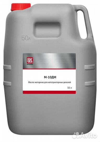 Масло моторное м 10 дм