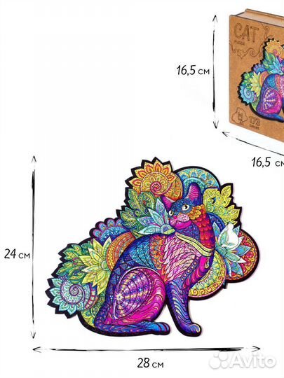 Деревянные пазлы Zufa / Кошка, 173 детали