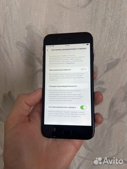 iPhone SE (2020), 64 ГБ