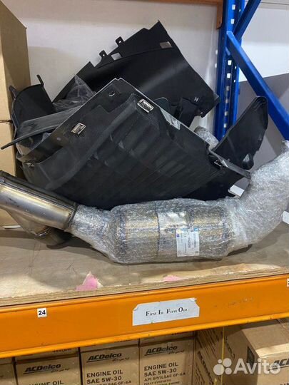 Катализатор