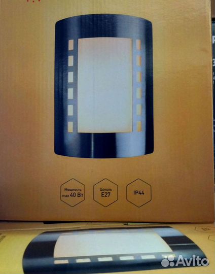 Светильник бра люстра лампа