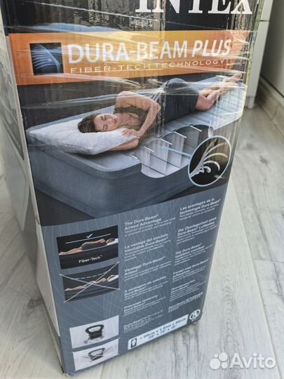 Надувной матрас с насосом 191х99х46 см