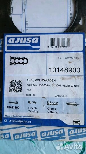 Прокладка гбц audi и vw