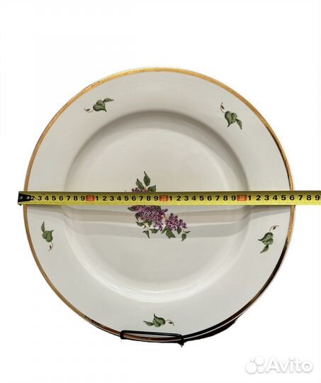 Блюдо Дулево «Сирень» 36 см СССР