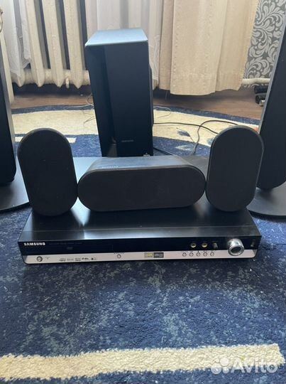 Домашний кинотеатр