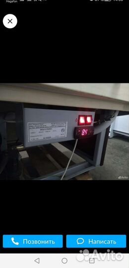 Кондитерская витрина вхсд-1,2 Полюс