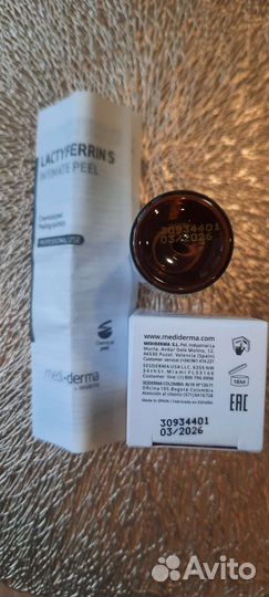 Интимный пилинг Mediderma