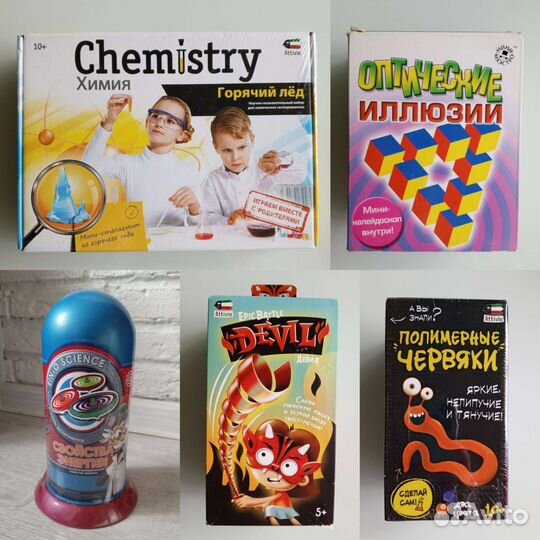 Развивающие игры новые