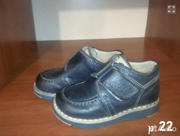 Продам туфельки для мальчика, размер 22