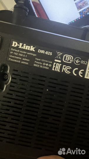 Wifi роутер D link DIR 825 / RU / I1A - черный