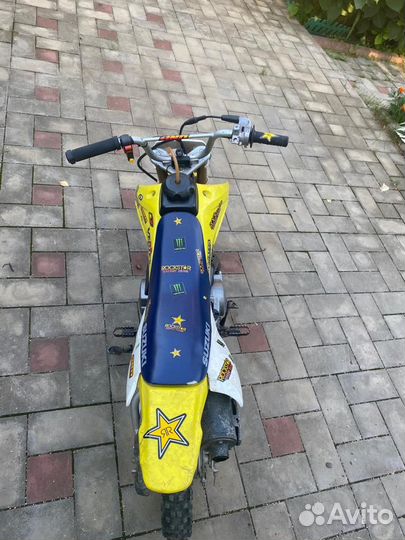 Suzuki DRZ 70