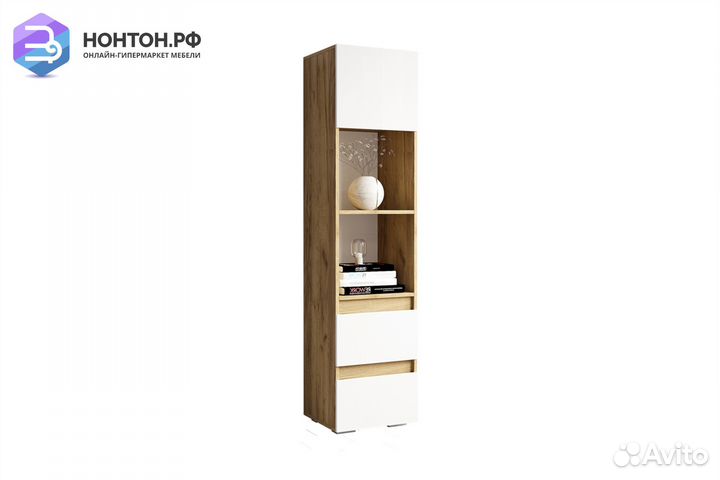 Пенал Селфи крафт / белый